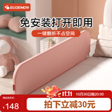 攸曼诚品免安装儿童床护栏床边宝宝防摔折叠防掉床围栏通用挡板1.2米单面