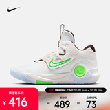 耐克（NIKE）杜兰特男子篮球鞋 KD TREY 5 X EP DJ7554-014 44