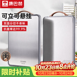 康巴赫抗菌不锈钢菜板加厚防滑防霉案板家用双面剁骨砧板46.5*32*1.8cm
