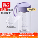 富光玻璃杯高硼硅玻璃水杯子女生便携牛奶咖啡刻度高颜值茶杯480ml