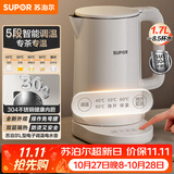 苏泊尔（SUPOR）电水壶 家用电热水壶 烧水壶 多段调温 恒温水壶 304不锈钢精控健康电水壶调奶器SW-17J76A