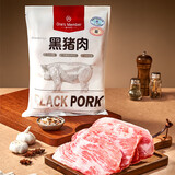 1号会员店（One's Member）黑猪雪花松板肉（猪颈肉/脸颊肉）净重1.2kg猪肉烤肉烧烤食材叉烧