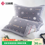 洁丽雅7A抗菌三层加大加厚纱布枕巾 花香-深灰78*52cm一对装