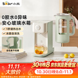 小熊（Bear）即热式饮水机 家用台式桌面小型直饮机 2L带把手可分离玻璃水箱 办公烧水机 F20Q1