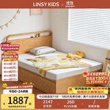 LINSY KIDS林氏儿童床小户型男女孩单人床 气动高箱床+13cm床垫 1.2*2m