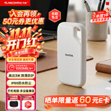 Sandisk闪迪4TB Type-c USB3.2 NVMe移动固态硬盘 PSSD E5D京东限定版 1050MB/s 三防保护 手机直连笔记本外接