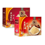 老茂生 大黄油饼干组合黄油桃酥1800g礼盒天津特产早餐休闲零食小吃