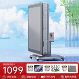 上岛乾圣【2026新款全自动麻将机】家用商用麻将桌餐桌两用电动折叠一体 01低音电机+送两幅麻将+原装盖板-折叠灰099
