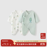童泰婴儿衣服新生儿连体衣春秋季纯棉0-6月初生宝宝满月蝴蝶哈衣爬服 绿白小树【纯棉】 59cm (建议1-3个月身高55-60cm)