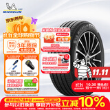 米其林（MICHELIN）汽车轮胎/电动车新能源轮胎 225/55R18 98V e聆悦 E PRIMACY