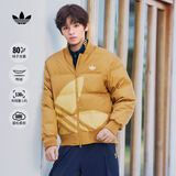adidas 600蓬轻薄拒水保暖鸭绒羽绒服外套男女秋冬阿迪达斯三叶草   麦棕(推荐男生选大一码)   L