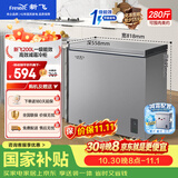 新飞200L单温家用冰柜小型【2026新款】立体减霜一级冷藏冷冻冰柜彩色面板BC/BD-200KHDT 国家补贴