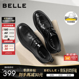 百丽（Belle）【双11】通勤商务皮鞋男秋新真皮舒适加绒保暖休闲皮鞋A1084BM3 黑色-常规款 41 (255mm)