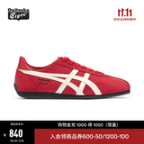 Onitsuka Tiger鬼塚虎新款复古运动休闲鞋 轻便男女款薄底鞋 RUNSPARK 红色 39