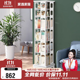 家逸旋转书架落地实木书柜360度可旋转层架落地置物架收纳架