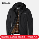 哥伦比亚（Columbia）2026秋冬新品专柜同款户外男保暖休闲羽绒三合一冲锋衣外套WE6671 010-黑色 175/96A/M /充绒量114g
