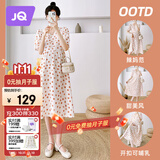 婧麒（JOYNCLEON）孕妇装夏季孕妇连衣裙薄款大码宽松波点碎花长裙 桔 XL Jly157192
