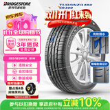 普利司通（Bridgestone）汽车轮胎 195/65R15 91H ER300 配套卡罗拉/雷凌/适配朗逸/宝来