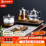 友家铺子（Biooner）全自动上水电热水壶烧水壶家用办公茶台一体机茶桌茶几嵌入式茶具套装 玫瑰金三件套