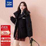 唐狮（TonLion）2026冬女连帽前胸小标织带羽绒服百搭保暖时髦韩系别致