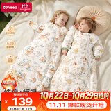 柯斯德尼（kidsneed）婴儿睡袋6-12个月秋冬宝宝一体式儿童睡衣幼儿恒温防踢被中厚M码