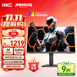HKC 27英寸2K高刷340Hz FastIPS硬件低蓝光HDR400电竞游戏10bit无畏契约旋转升降台式显示器 银河V7