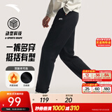 安踏（ANTA）加绒运动裤男长裤子秋冬季弹力针织直筒裤通勤百搭休闲裤男士卫裤 【针织棉感-直筒平口】基础黑7307-3 四季款 XL (180) 建议140-160斤