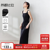 尚都比拉法式高级感连衣裙女秋季赫本风长款气质A字裙抽褶收腰显瘦背带裙