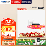 正泰（CHNT）开关插座2L白 斜五孔插座家用86型暗装开关面板带钢架嵌入式 电脑