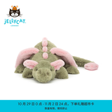 Jellycat天空龙动物毛绒玩具玩偶柔软陪伴娃娃送礼生日新婚礼物 玛拉琪龙 Large