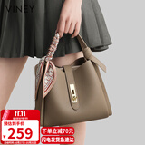 viney牛皮水桶包包女包轻奢品牌单肩斜挎手提生日礼物高级感送女友老婆