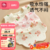 爱贝迪拉（AIBEDILA）婴儿口水巾3条纯棉印花围嘴宝宝360°旋转饭兜6层新生儿纱布 围兜