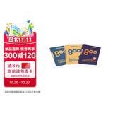 法语完形填空练习800+法语语法练习800+法语词汇练习800