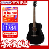 雅马哈（YAMAHA）FG800BL 原声款 实木单板初学者民谣吉他圆角吉它 41英寸亮光黑色