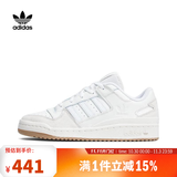 adidas【滔搏运动】阿迪达斯三叶草中性时尚户外日常运动轻便舒适休闲鞋 ID6858 41