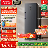 澳柯玛（AUCMA）235升立式冰柜冷柜变频风冷无霜一级能效冷藏冷冻保鲜柜超低温速冻小冰箱BD-235WPHKSD 以旧换新