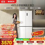 博世（BOSCH）小平安497升十字门冰箱超薄微平嵌入式  三挡变温 一级能效 K1EC49208C 国家补贴