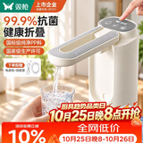 双枪抽水器桶装水神器99.9%抗菌静音矿泉水电动抽水泵折叠自动上水器 