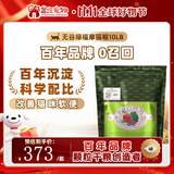 福摩（Fromm）【官方授权店】无谷三文鱼鸡鸭肉蔬菜成幼猫粮软便克星 绿福摩 无谷绿福摩猫10磅（4.5kg）