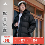 adidas 600蓬拒水防泼防风保暖鸭绒羽绒服外套面包服秋冬阿迪达斯   黑色   L