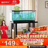溢彩年华鱼缸架子双层超强承重置物架落地水族箱鱼缸底架架托6887