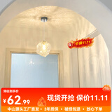大观园过道吊灯创意冰块餐桌吧台玄关灯具简约玻璃阳台玻璃床头吊灯O271 1579-单头款G9-7W-全光谱
