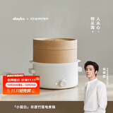 olayks立时 多功能电煮锅 不锈钢电炒锅 家用电蒸锅竹蒸笼