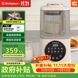 西屋（Westinghouse）柔音破壁机家用豆浆机1.1L加热全自动榨汁机搅拌机降噪辅食机 WPB09J7杏仁白