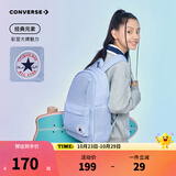 Converse匡威双肩包女新款轻便防水背包学生书包男女童通用书包 浅雾霾蓝 M【30*11.5*43.5cm 约15L】