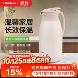 象印（ZO JIRUSHI）保温壶大容量水壶不锈钢保温瓶暖水壶热水瓶家用商务1.9LHS19C
