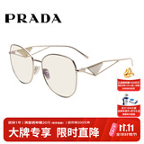 普拉达（PRADA）普拉达女款墨镜黄色镜片浅金色镜框太阳镜眼镜架57YS ZVN08N 57mm