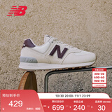 NEW BALANCE女鞋复古秋冬轻便耐磨百搭休闲运动慢跑鞋574系列WL574RCF 35