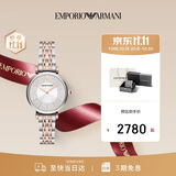 EMPORIO ARMANI阿玛尼手表女士满天星时尚镶钻女士腕表11.11礼物送女友AR11537