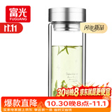 富光双层玻璃杯 大容量高硼硅玻璃泡茶杯子 带茶隔商务办公水杯男女士